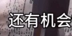 博万体育登录入口-小孩曾卓君谈什么时候退役！称想被年轻人传承下去