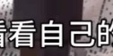 博万体育登录入口-小孩曾卓君谈什么时候退役！称想被年轻人传承下去